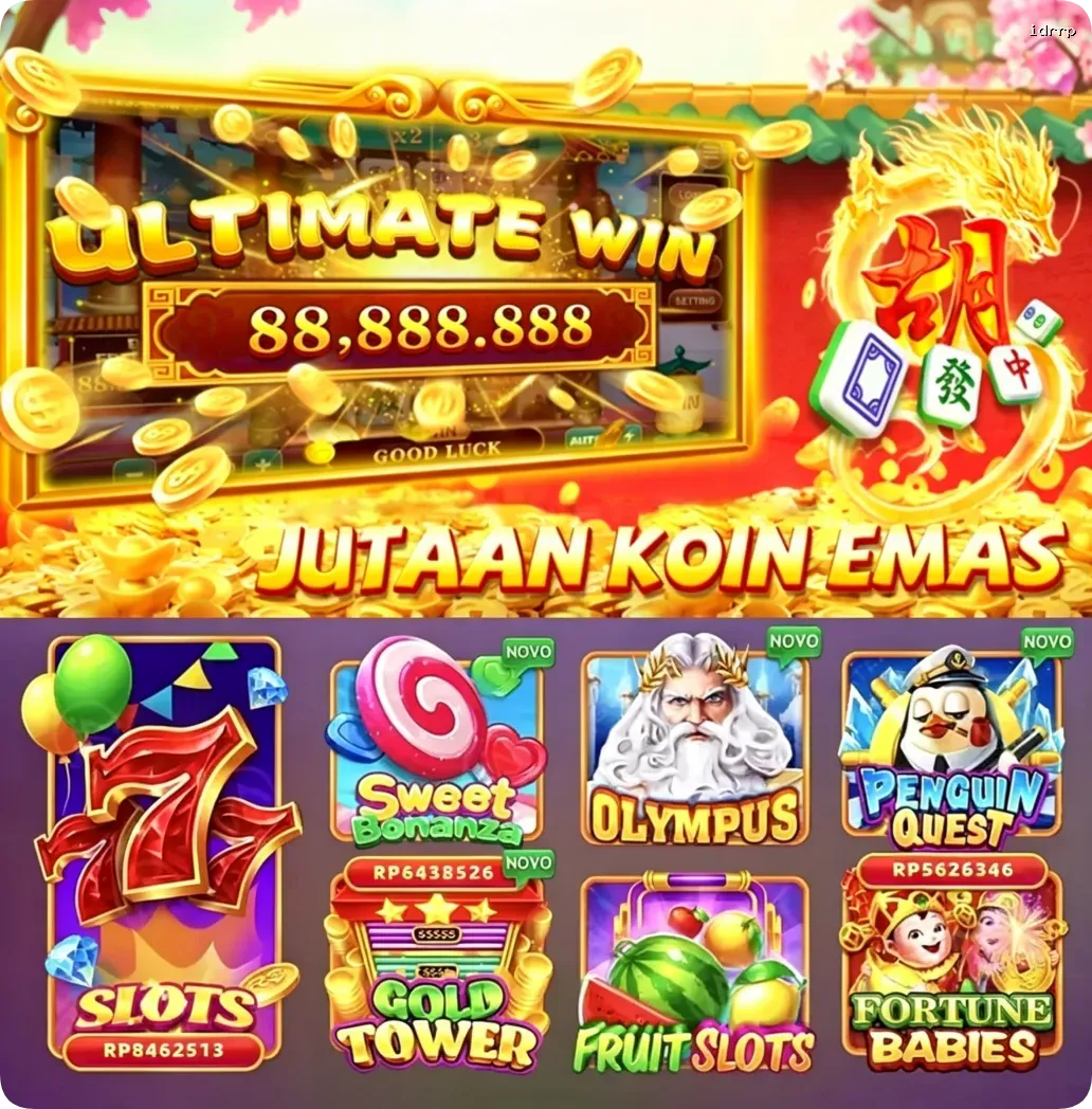 idrrp APK Resmi Unduh